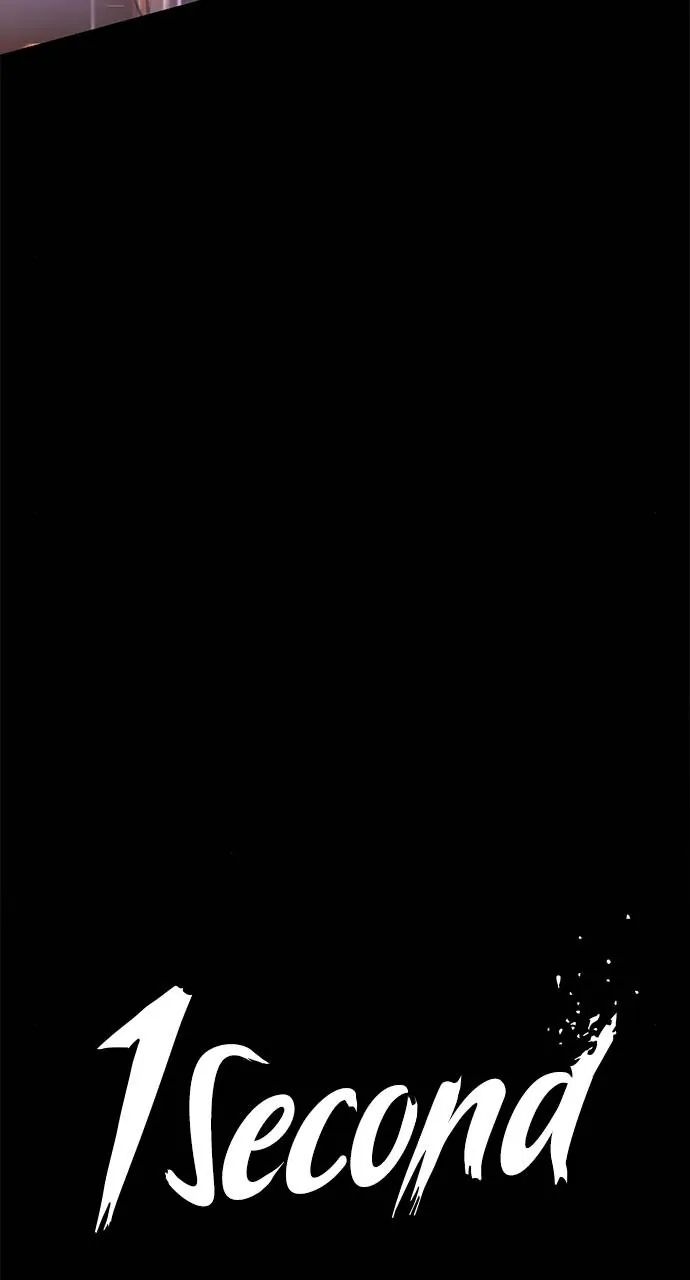 1 Second chapter 174 page 11