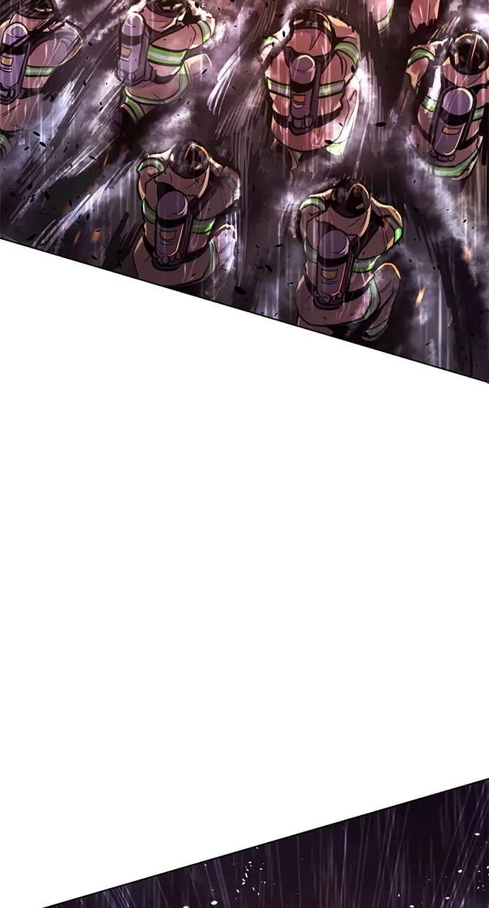 1 Second chapter 174 page 7