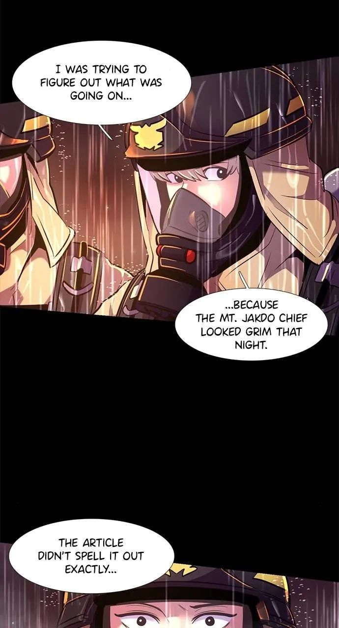 1 Second chapter 174 page 74