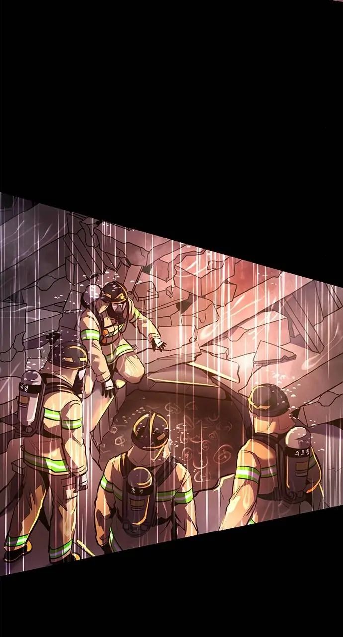 1 Second chapter 174 page 83