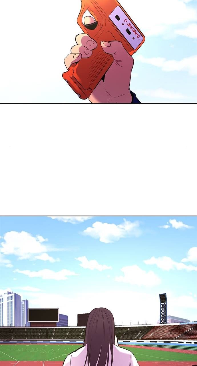 1 Second chapter 176 page 49