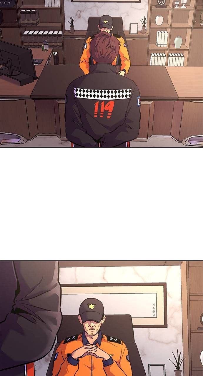 1 Second chapter 176 page 81