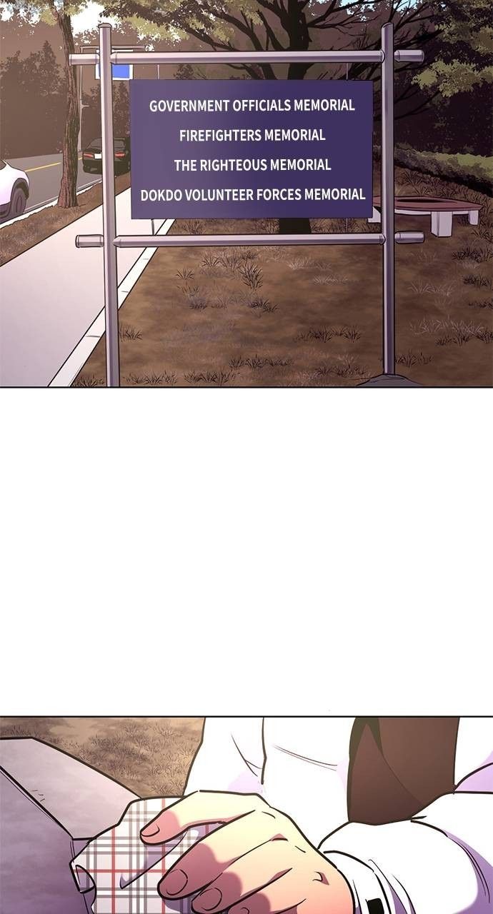 1 Second chapter 177 page 34