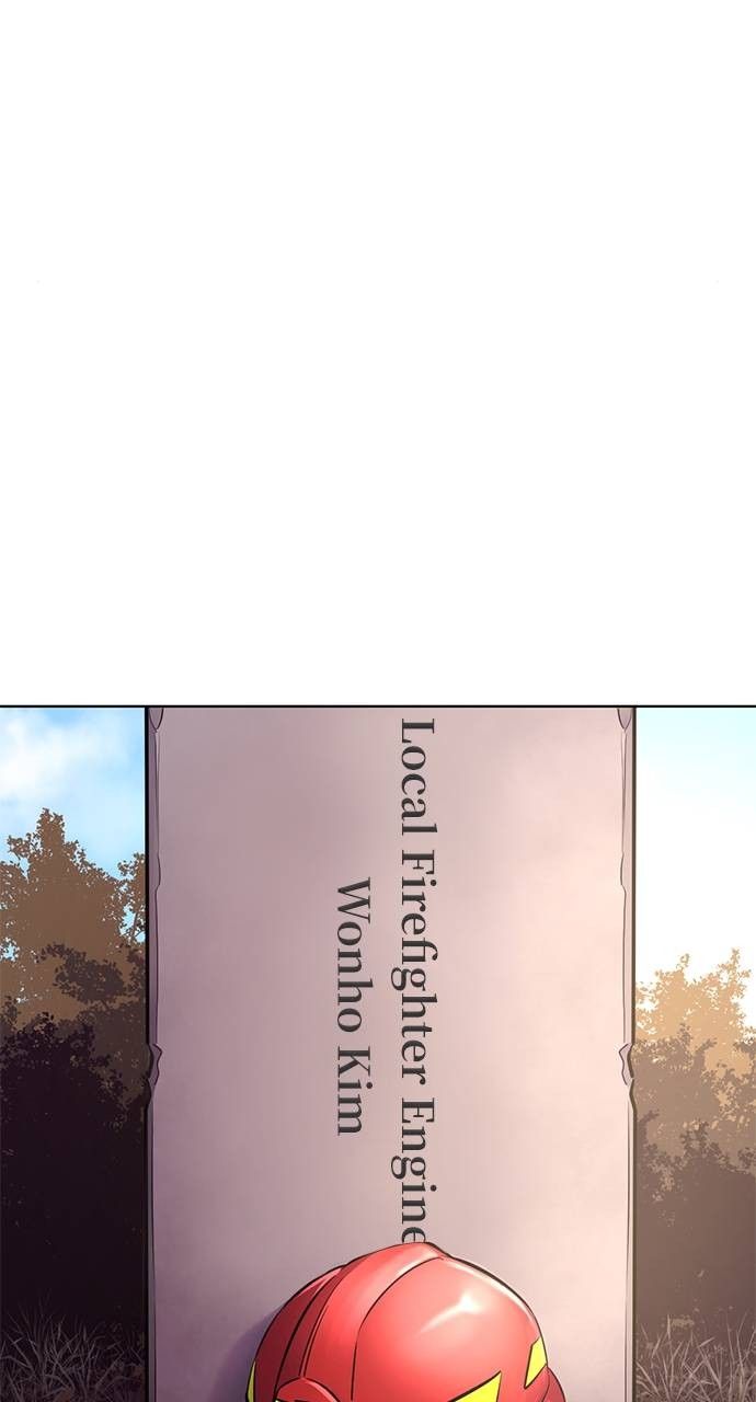 1 Second chapter 177 page 42