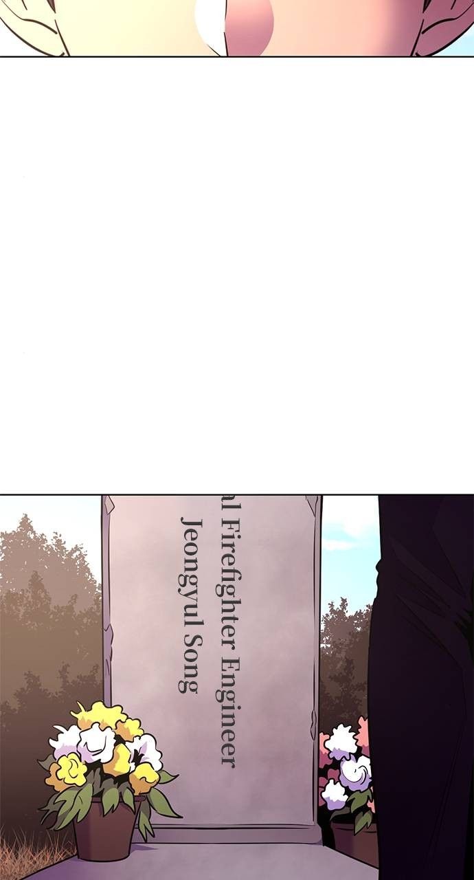 1 Second chapter 177 page 50