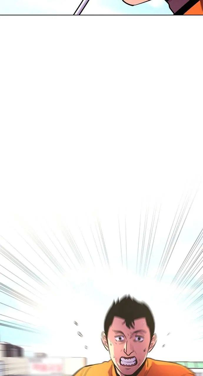 1 Second chapter 180 page 12