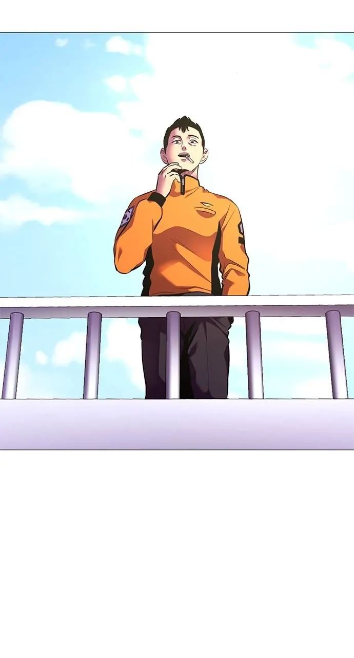 1 Second chapter 180 page 46