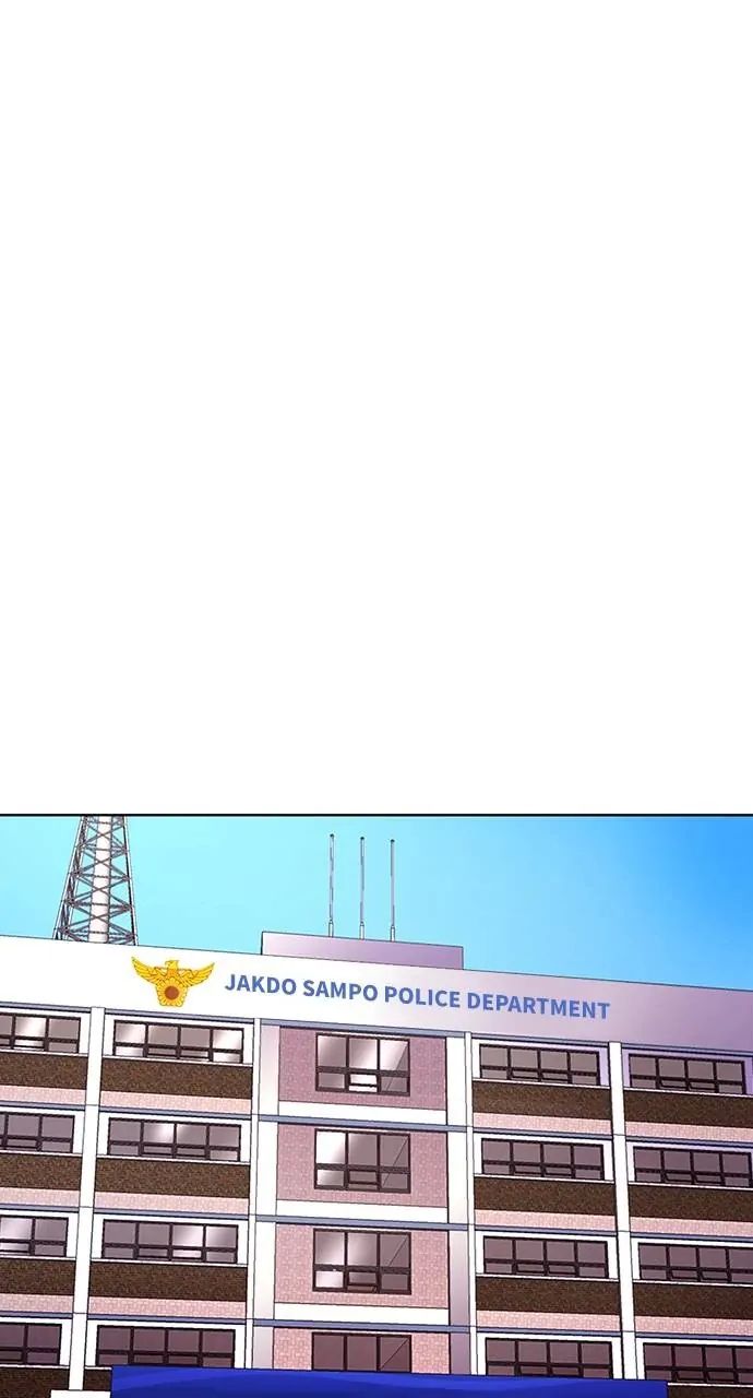 1 Second chapter 180 page 52