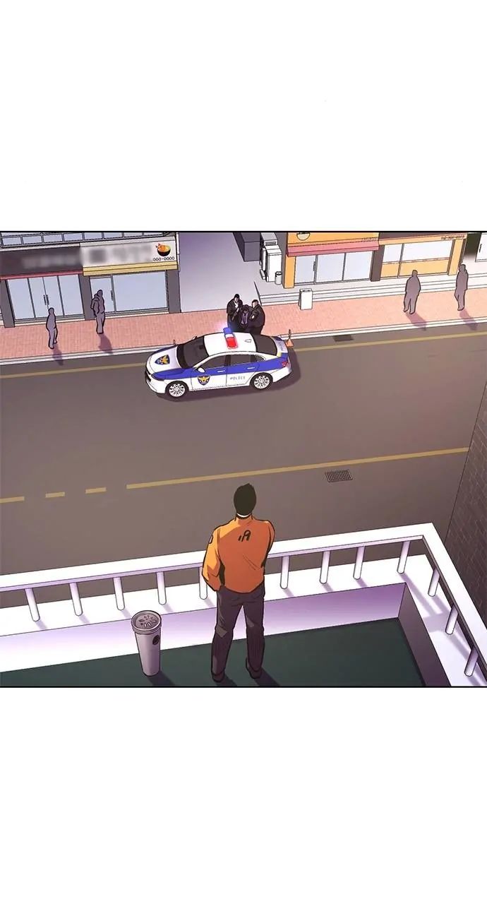 1 Second chapter 180 page 7