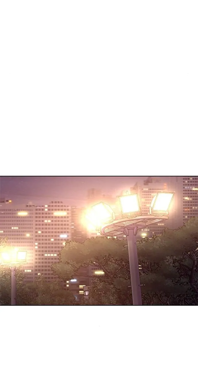 1 Second chapter 181 page 71