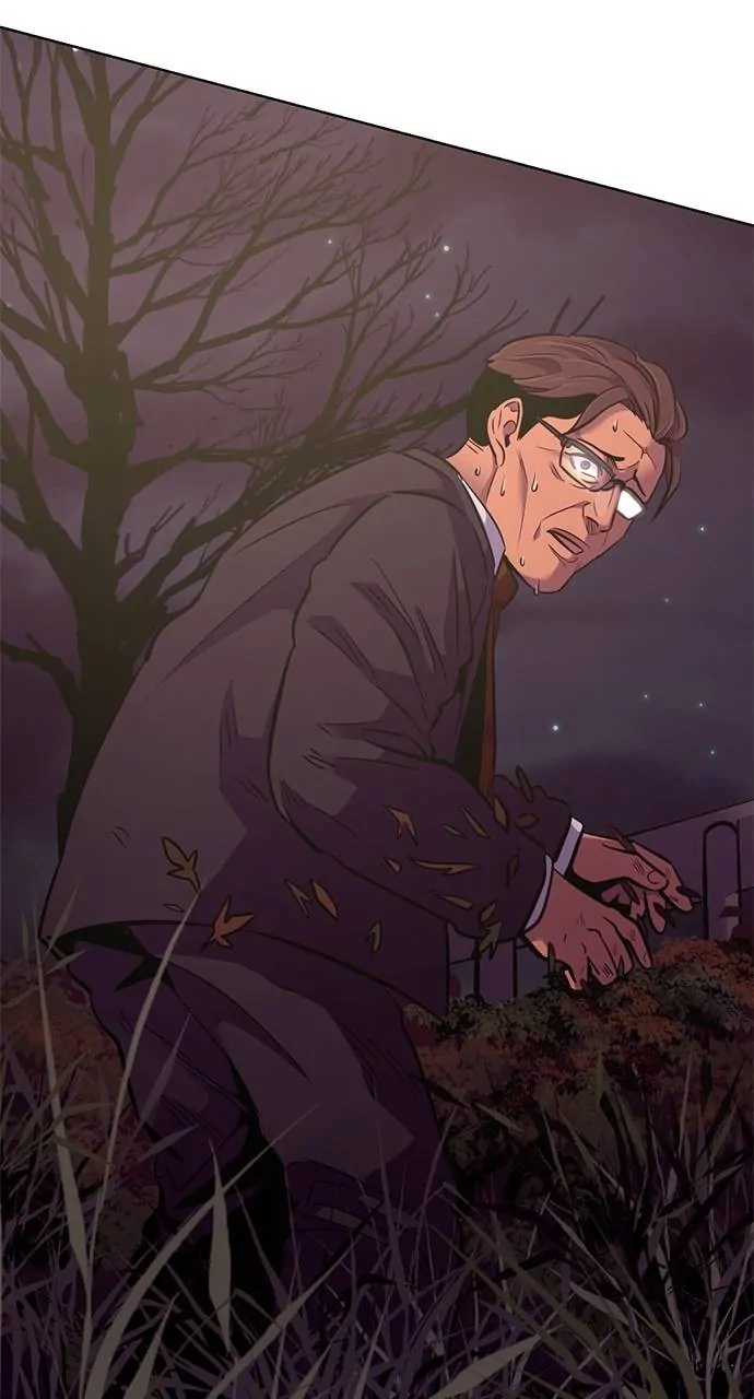 1 Second chapter 182 page 18