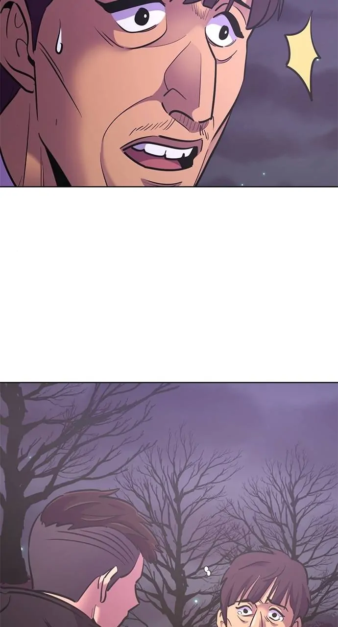 1 Second chapter 182 page 71