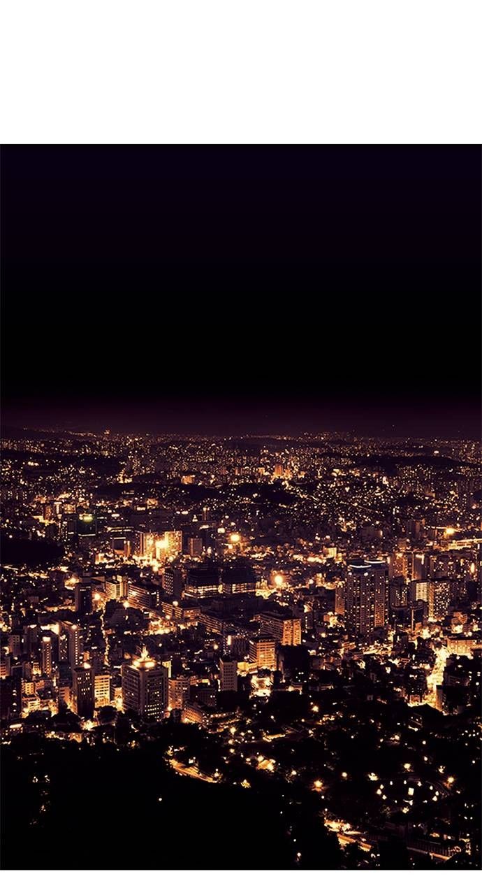 1 Second chapter 183 page 84