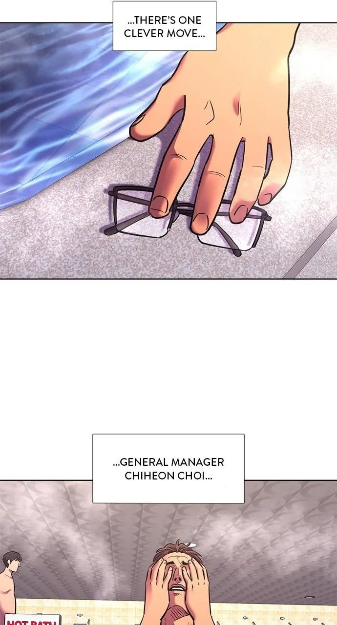 1 Second chapter 184 page 25