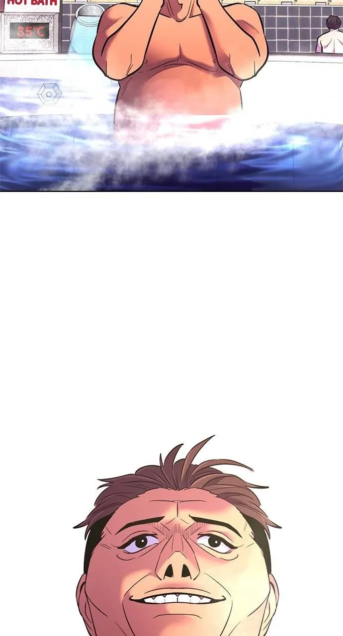 1 Second chapter 184 page 26