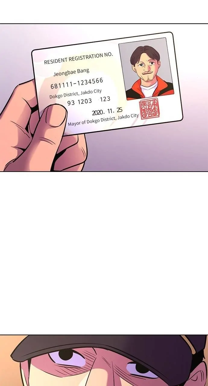 1 Second chapter 184 page 79