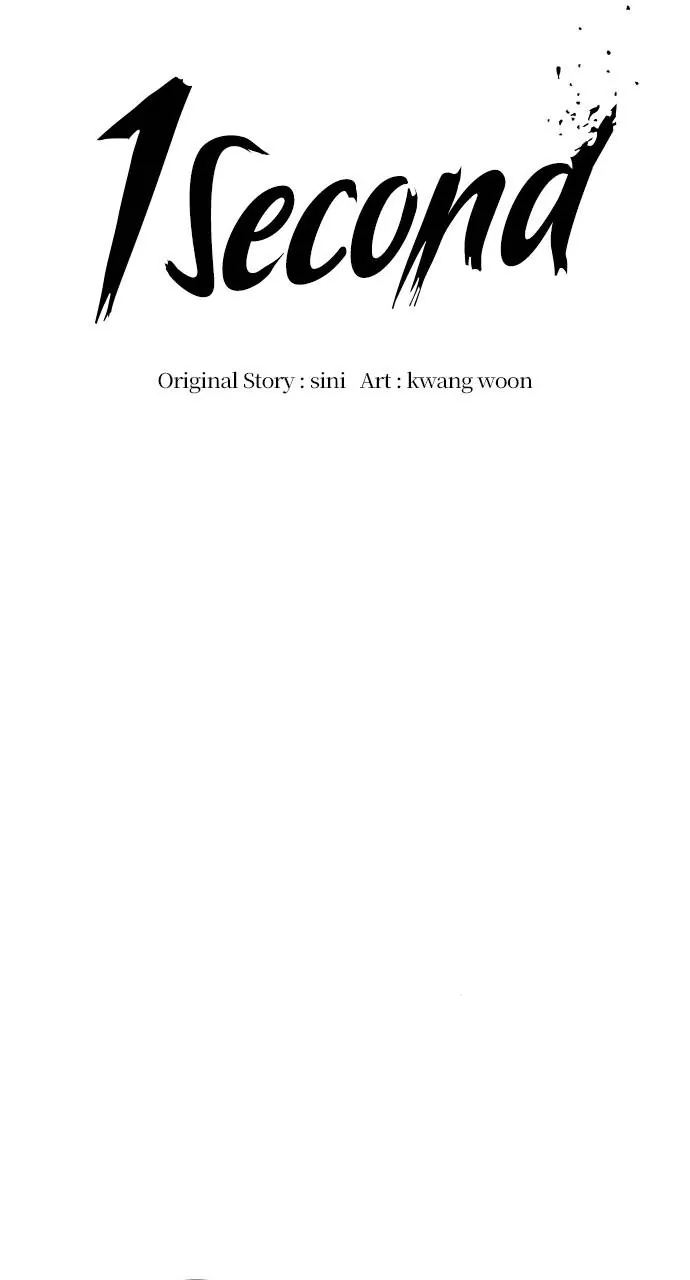 1 Second chapter 185 page 44