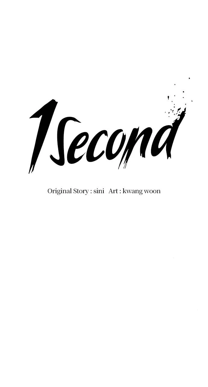 1 Second chapter 187 page 53