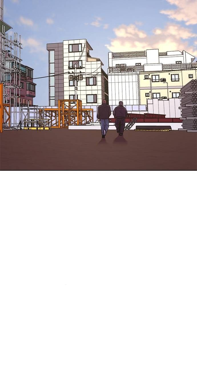 1 Second chapter 188 page 33