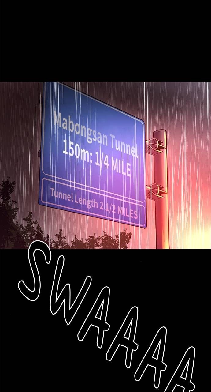 1 Second chapter 189 page 15