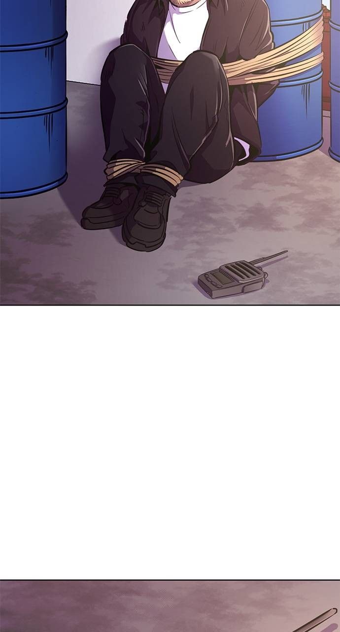 1 Second chapter 189 page 82