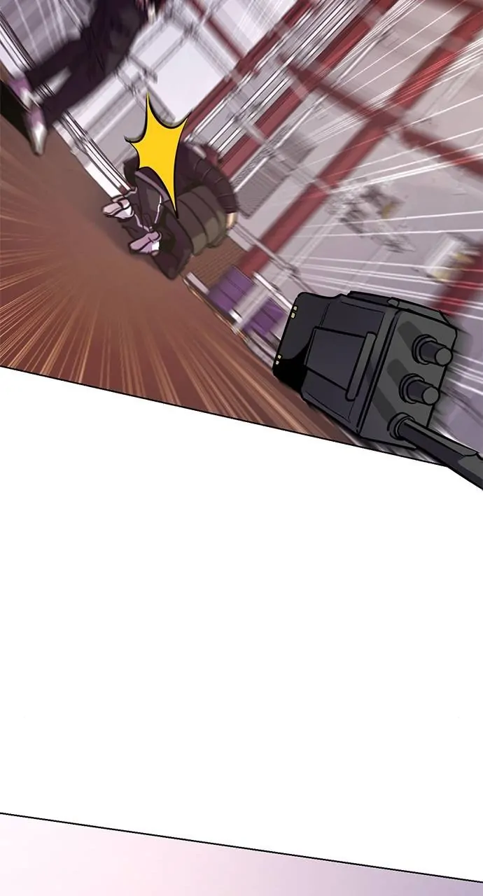 1 Second chapter 190 page 4