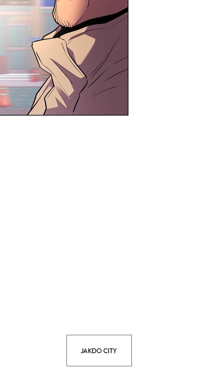 1 Second chapter 191 page 12