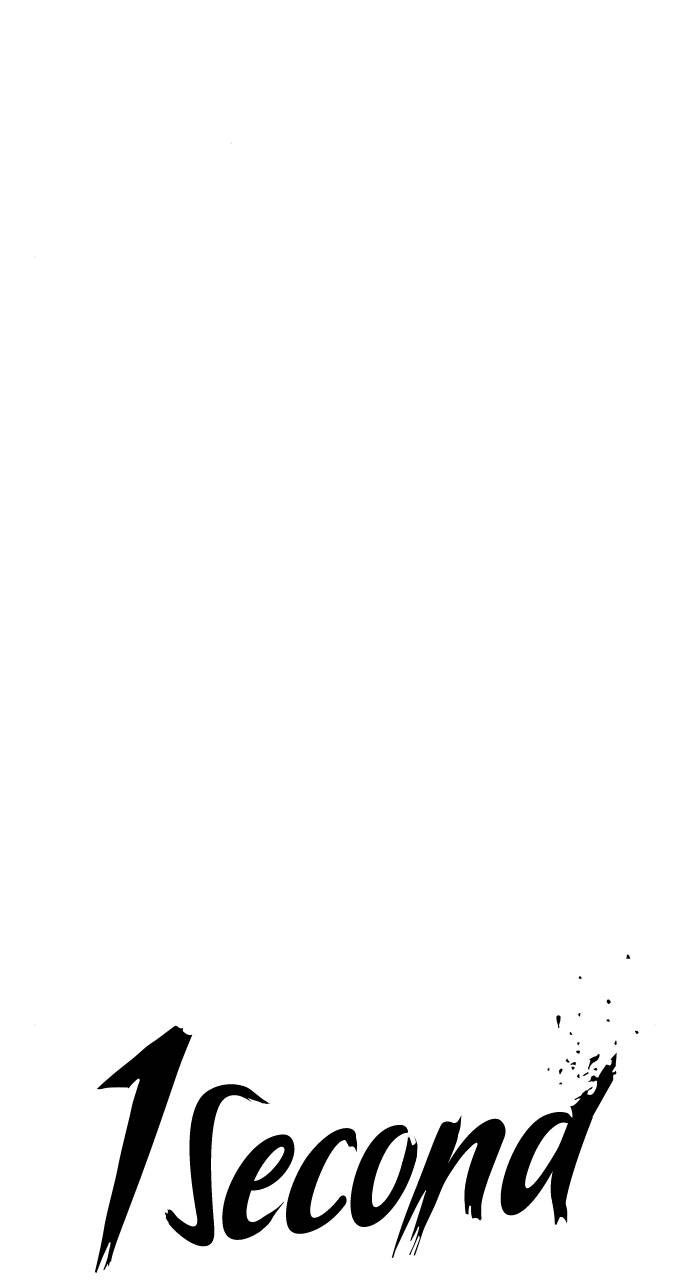 1 Second chapter 191 page 16