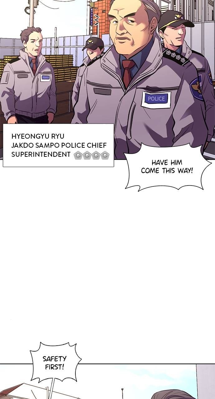 1 Second chapter 191 page 20