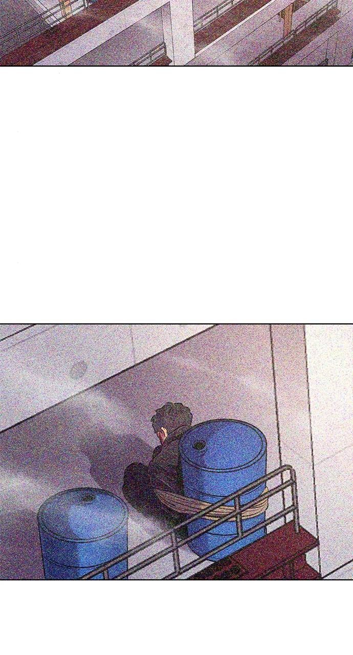 1 Second chapter 191 page 26