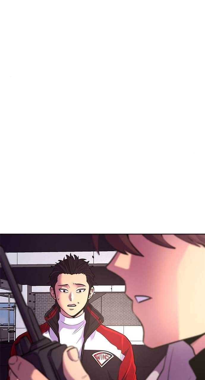 1 Second chapter 192 page 14