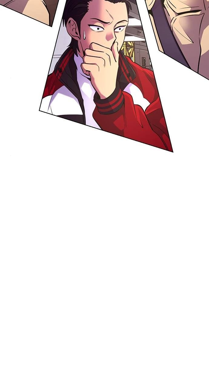 1 Second chapter 192 page 21