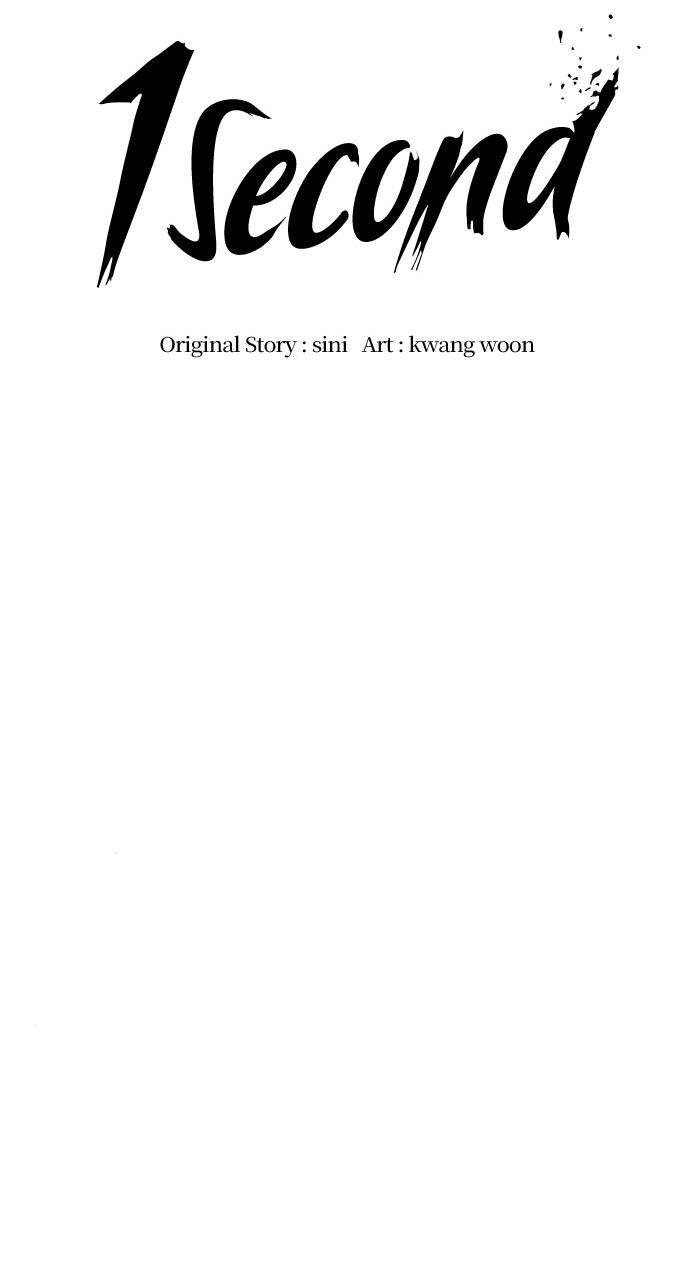 1 Second chapter 192 page 57