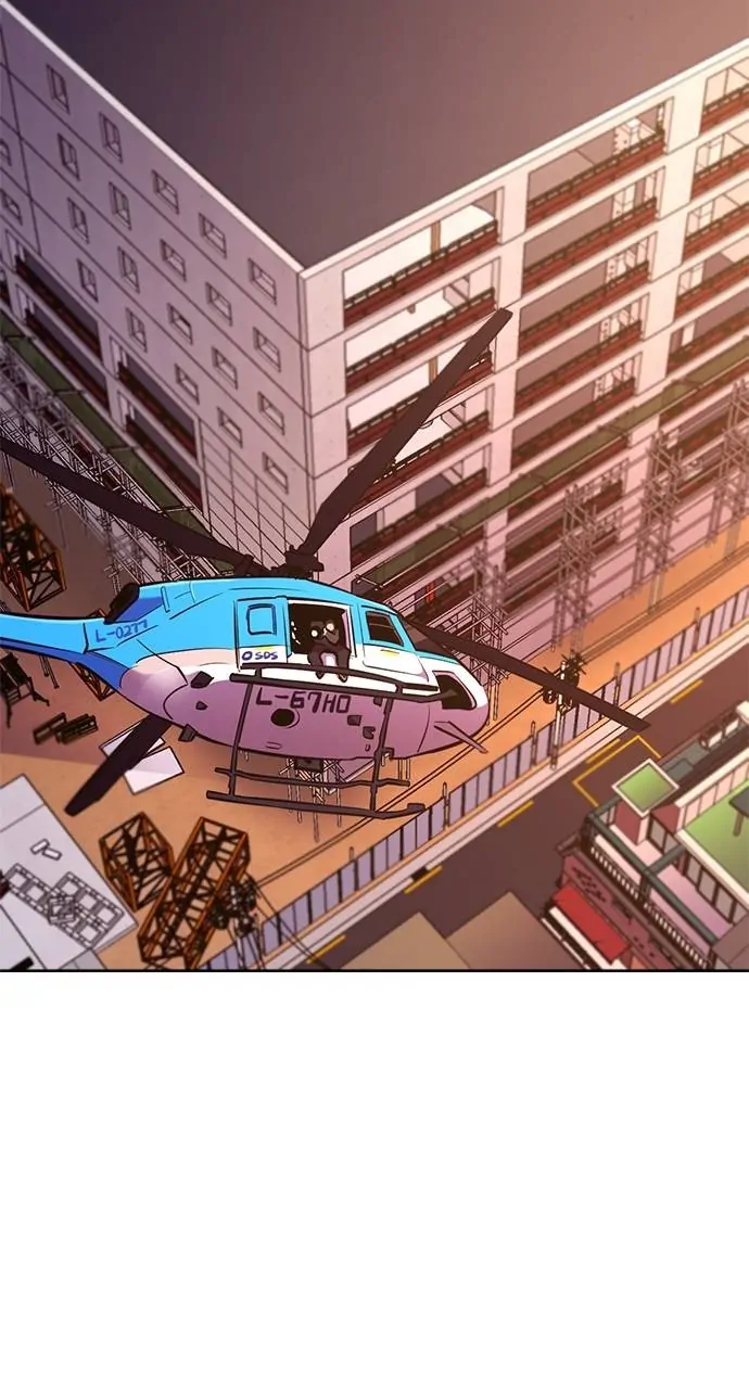 1 Second chapter 193 page 14