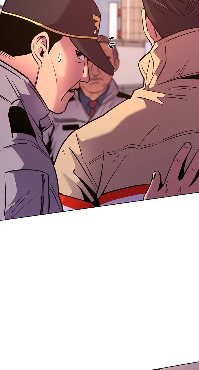 1 Second chapter 193 page 42