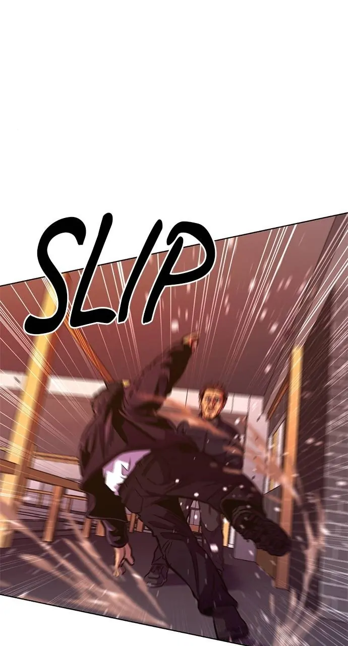 1 Second chapter 194 page 14