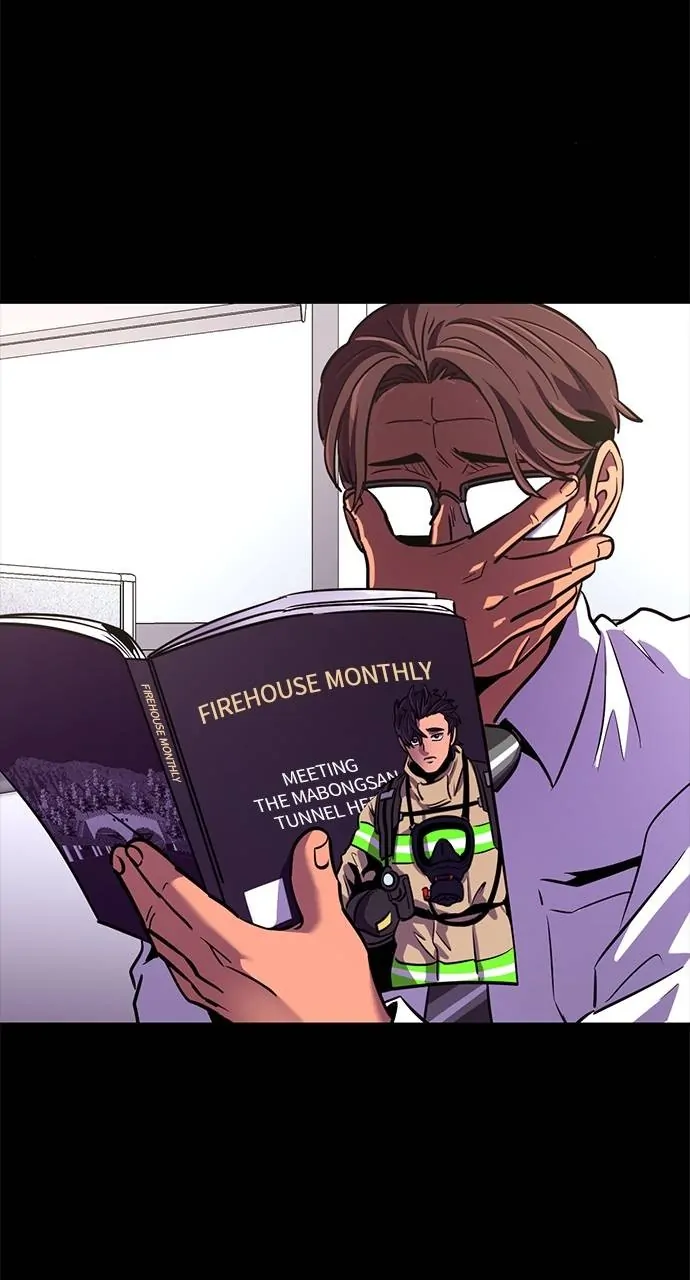 1 Second chapter 194 page 70