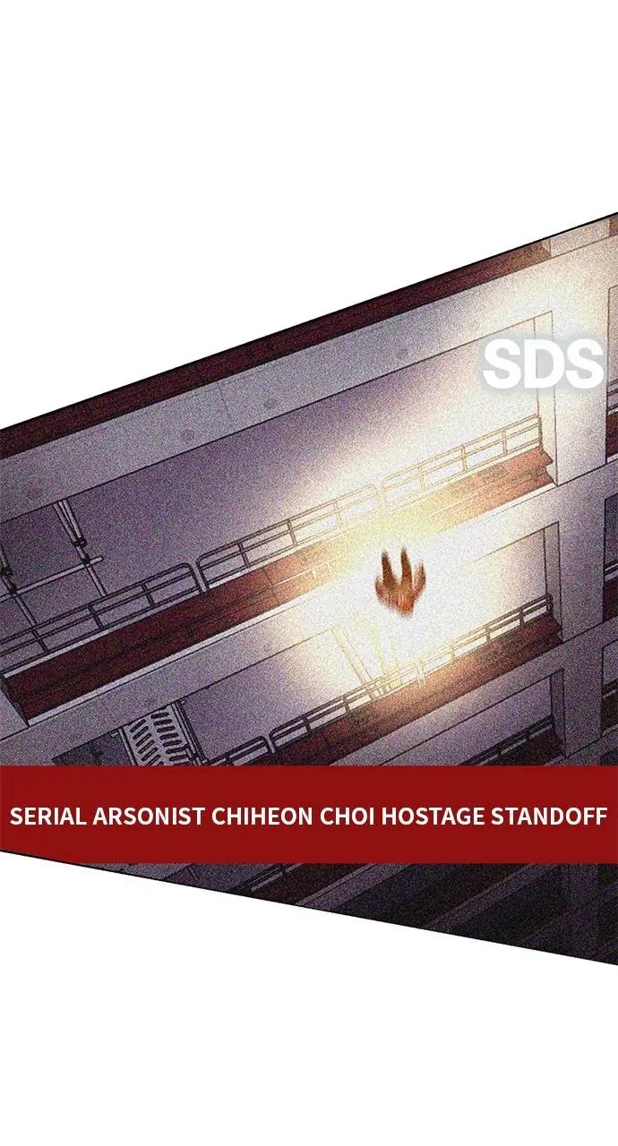 1 Second chapter 194 page 96