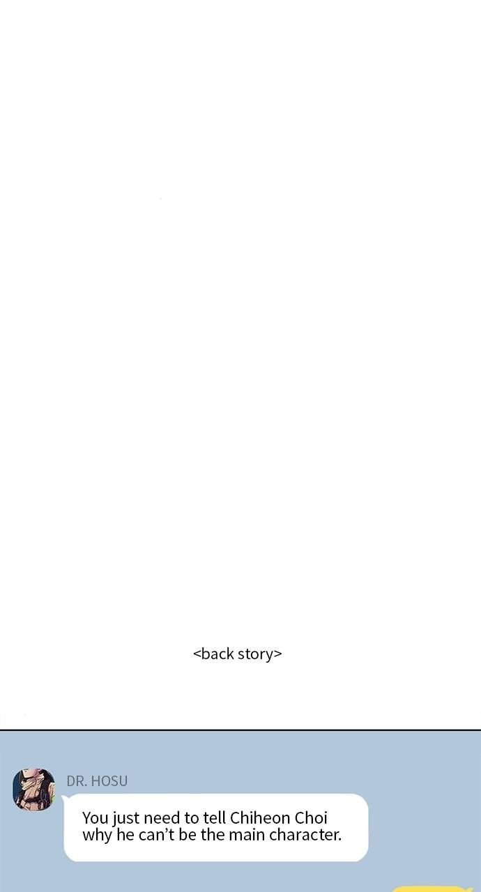 1 Second chapter 195 page 121