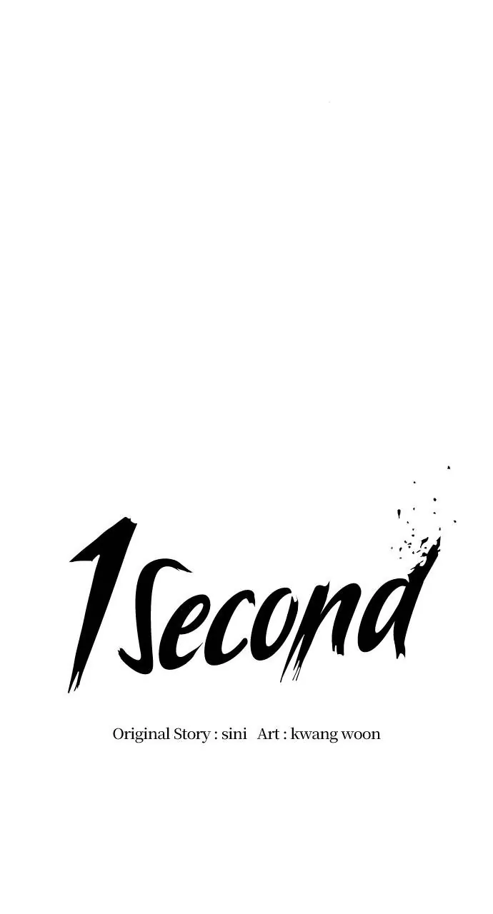 1 Second chapter 196 page 10