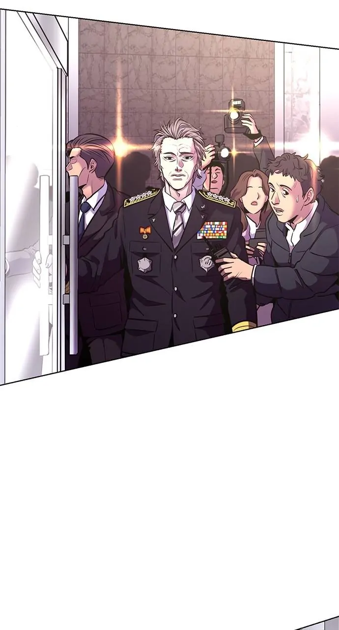 1 Second chapter 196 page 82