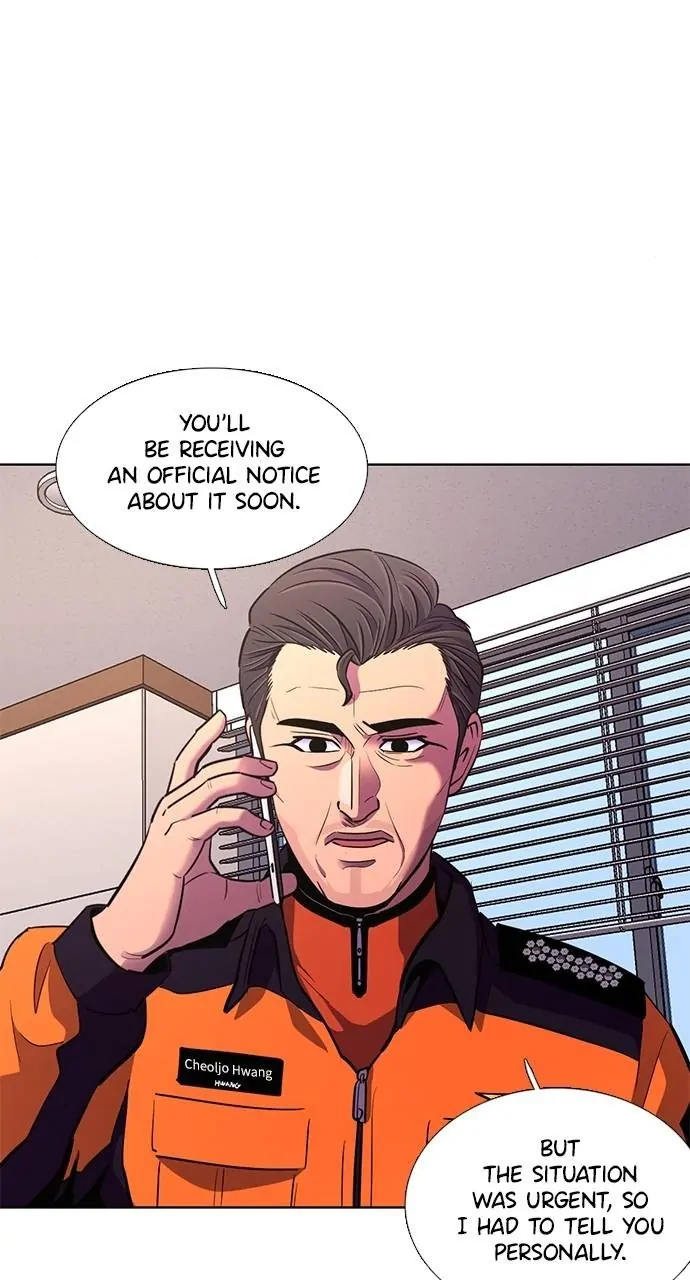 1 Second chapter 197 page 2