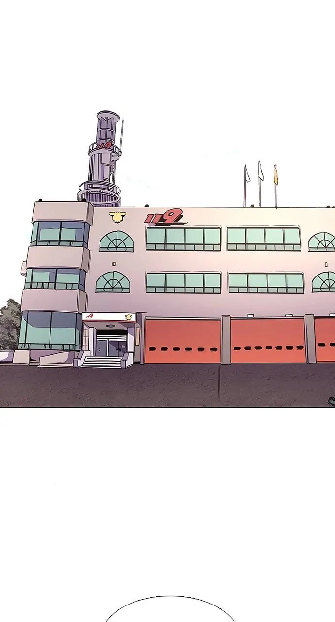 1 Second chapter 197 page 72