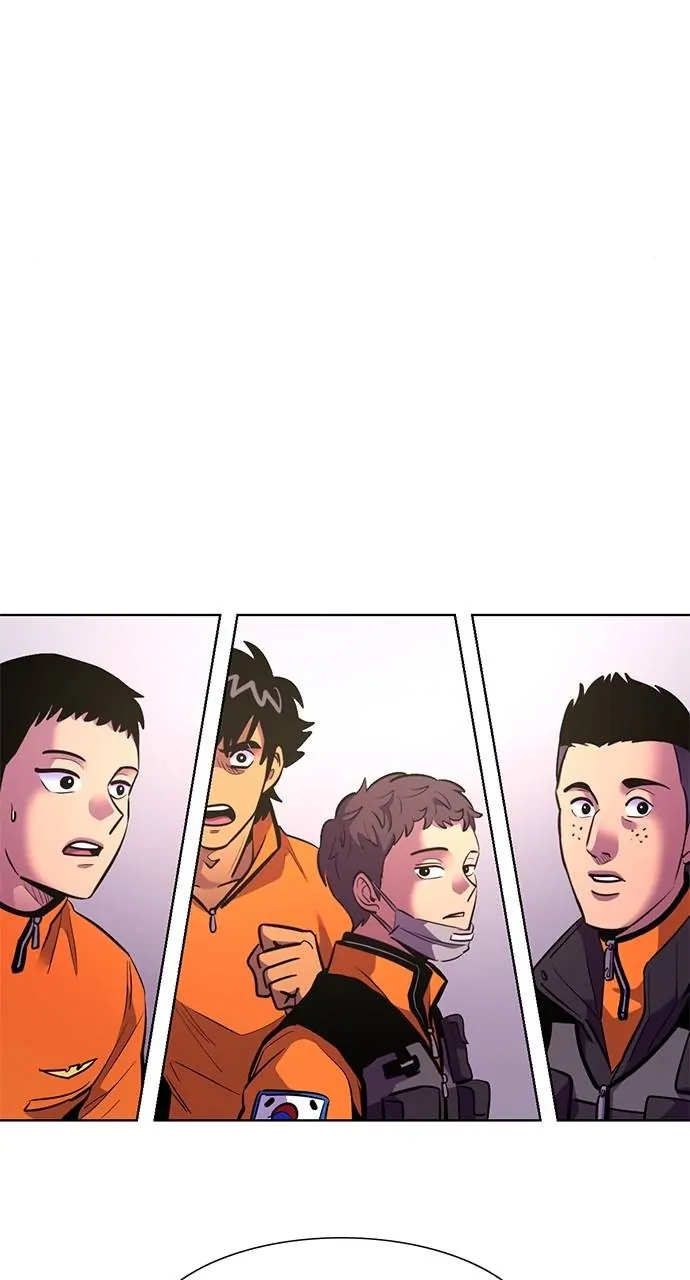 1 Second chapter 197 page 79