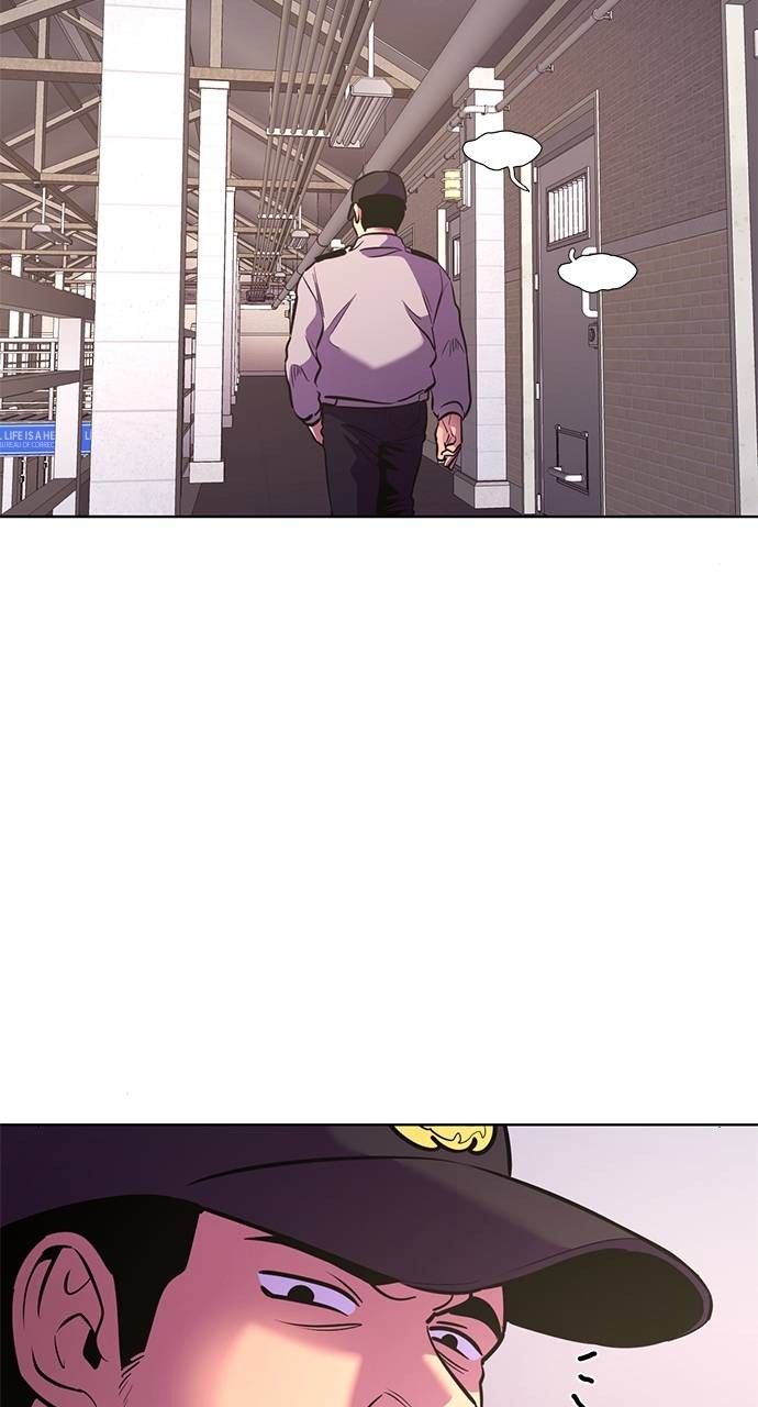 1 Second chapter 199 page 6