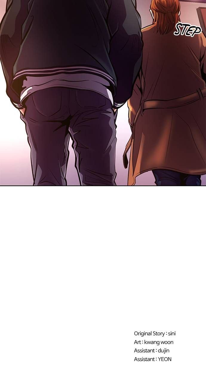 1 Second chapter 199 page 79