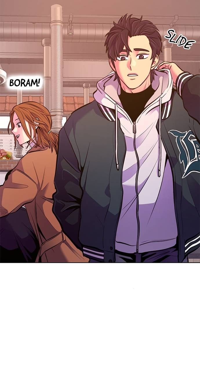 1 Second chapter 200 page 33