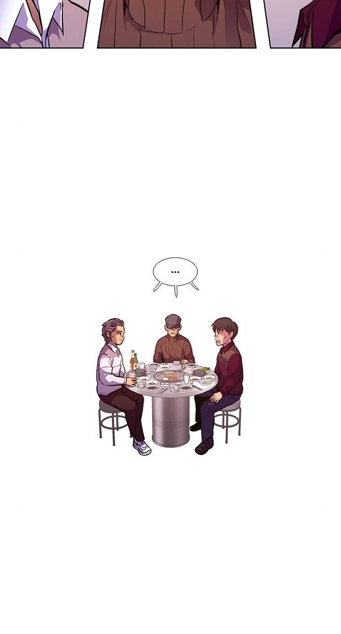 1 Second chapter 200 page 37