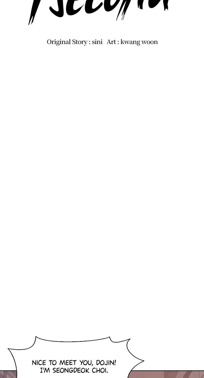 1 Second chapter 200 page 40