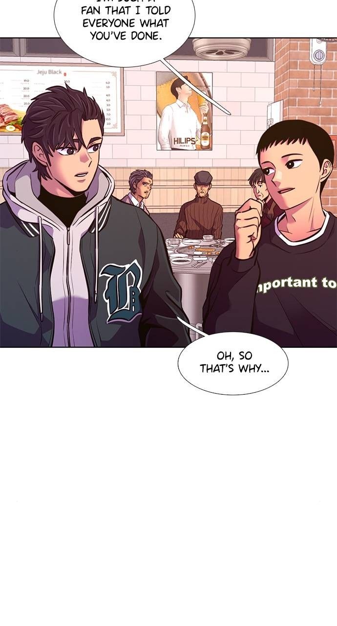 1 Second chapter 200 page 46